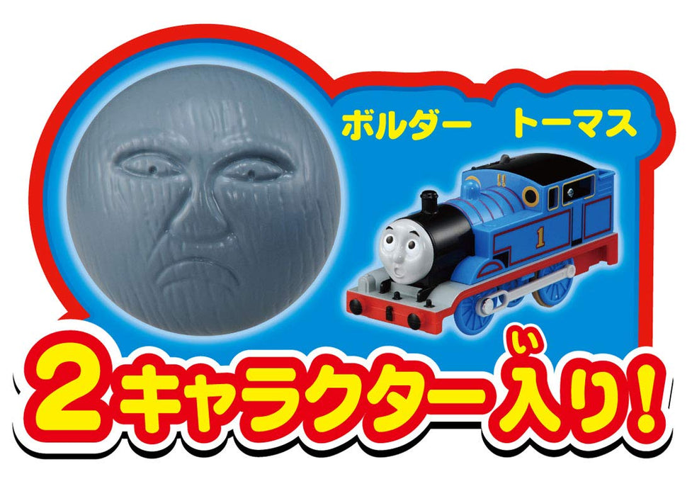 Takara Tomy Pla-Rail Run Away Thomas! Boulder's Mountain Set (617815) Thomas&Friends Toy