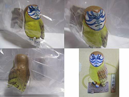 Takara Tomy Panda Hole Kabuki Owl All5 Set Gasha Maskottchen Kapselfiguren komplett