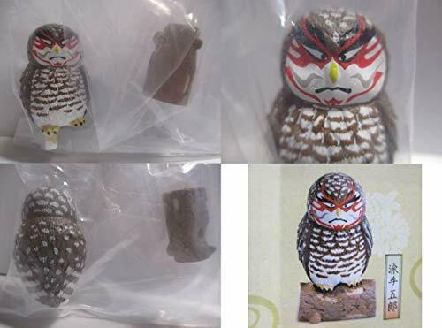 Takara Tomy Panda Hole Kabuki Owl All5 Set Gasha Mascot Capsule Figures Complete