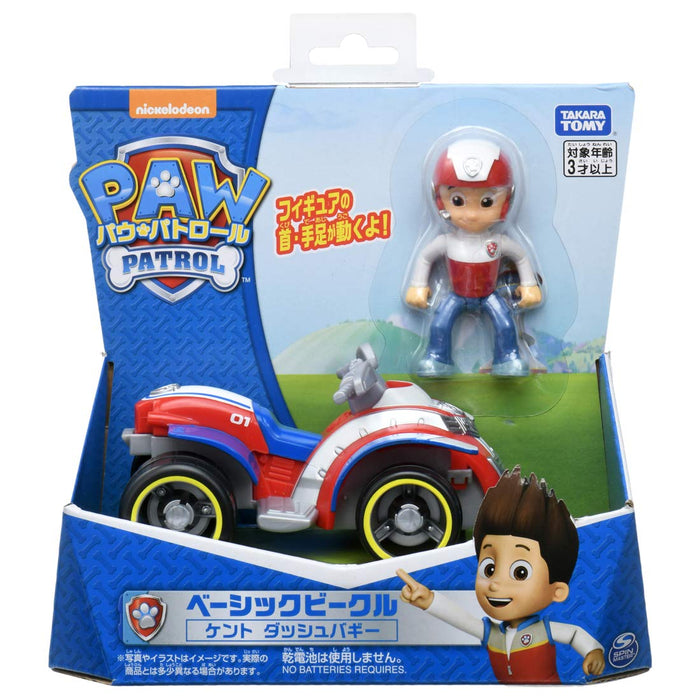 Takara Tomy Paw Patrol Buggy avec figurine Kent Dash