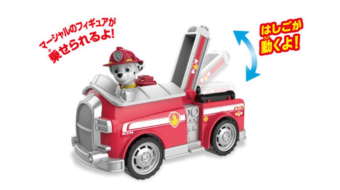 Takara Tomy Paw Patrol Marshall Véhicule de camion de pompiers avec figurine