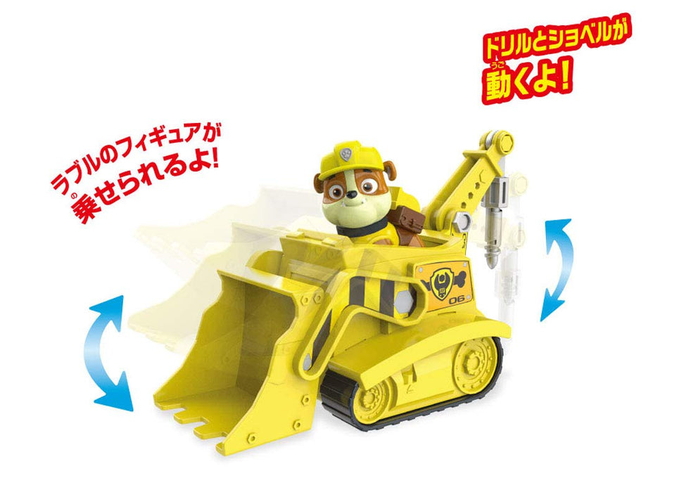 Takara Tomy Paw Patrol Rubble Power Bulldozer Vehicle w Figure