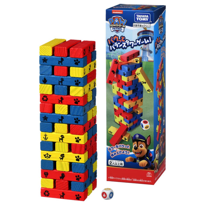 Takara Tomy Paw Patrol Balance Tower Jeu Enfants Jouet Amusant