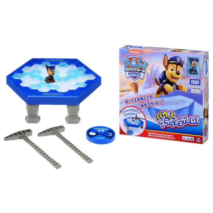 Takara Tomy Paw Patrol Crash Board Game for Kids