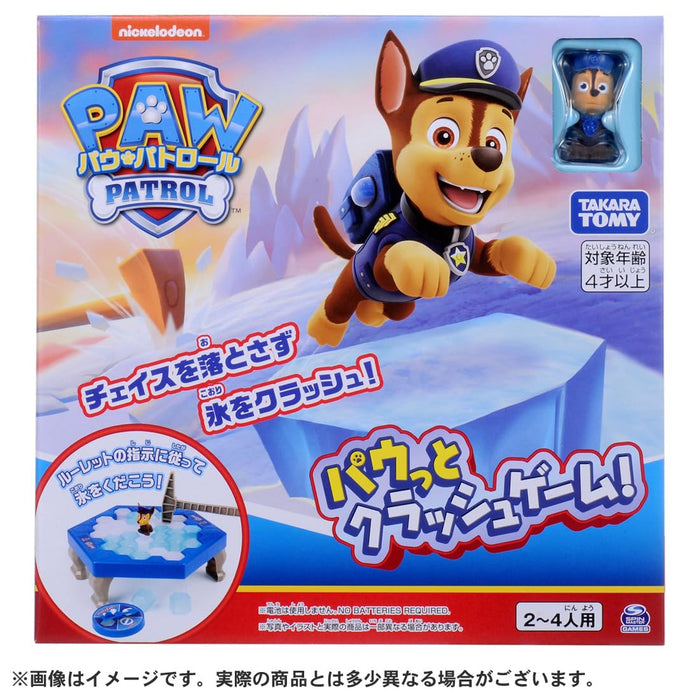 Takara Tomy Paw Patrol Crash Board Game for Kids