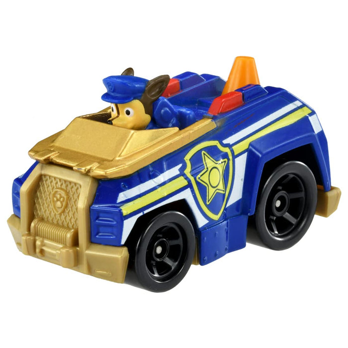 Takara Tomy Paw Patrol Dx Paw Station