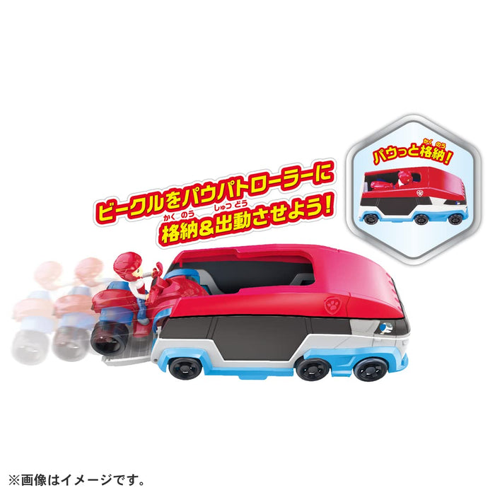 Takara Tomy Paw Patrol Twin Diecast Vehicle Set Paw Patroller Edition