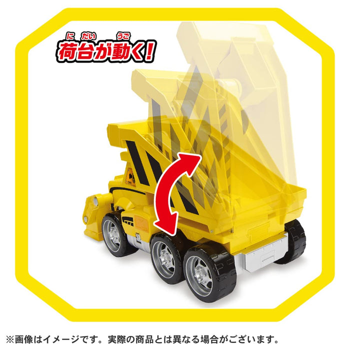 Takara Tomy Paw Patrol Ultimate Rescue Schutt-Bulldozer