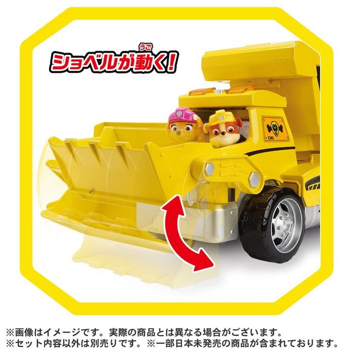 Paw patrol best sale ultimate bulldozer