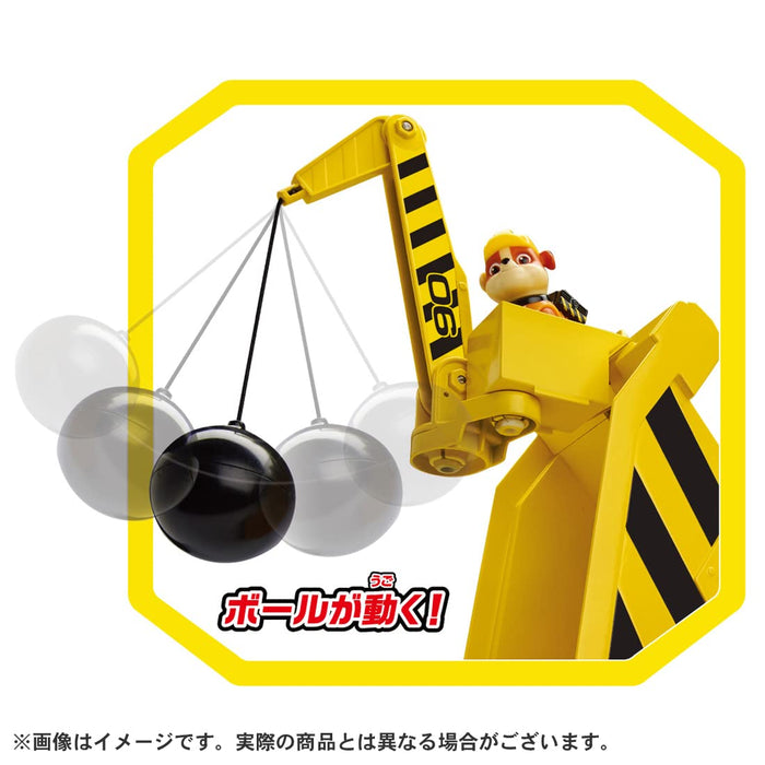 Takara Tomy Paw Patrol Ultimate Rescue Schutt-Bulldozer