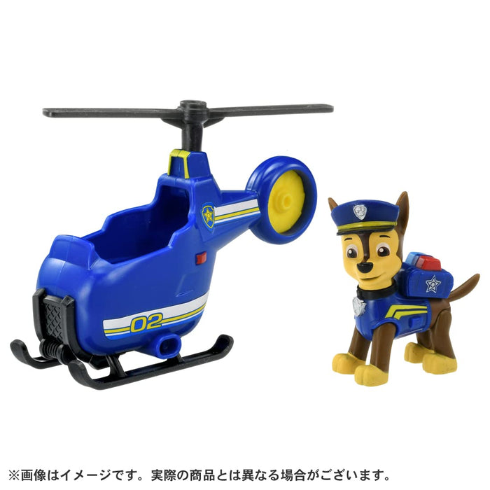 Takara Tomy Paw Patrol Chase Ultimate Support Fahrzeugspielzeug