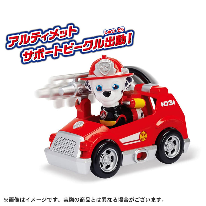 Takara Tomy Paw Patrol Véhicule de soutien ultime Marshall