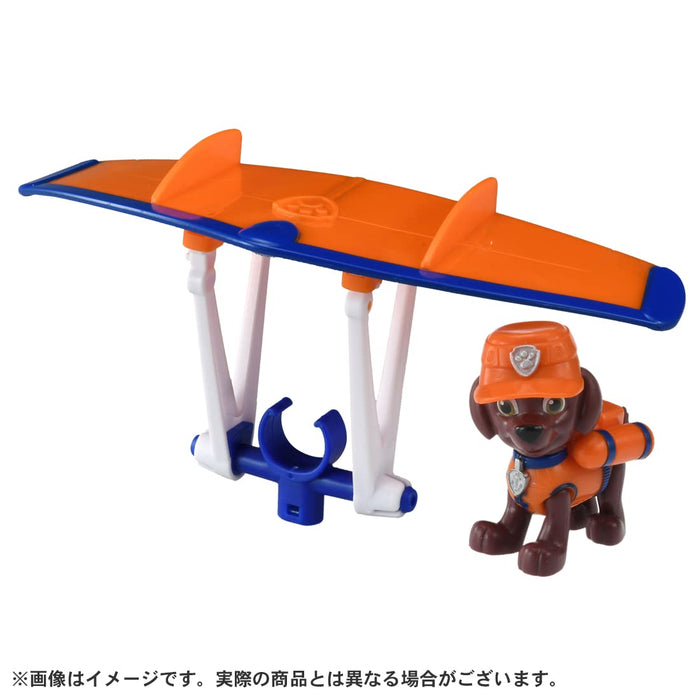 Takara Tomy Ultimate Zuma Paw Patrol Véhicule de soutien