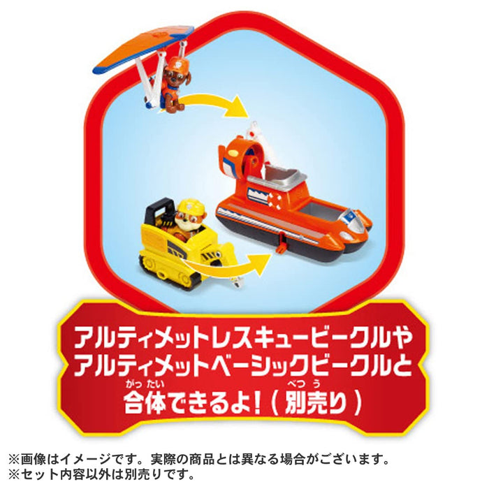 Takara Tomy Ultimate Zuma Paw Patrol Véhicule de soutien