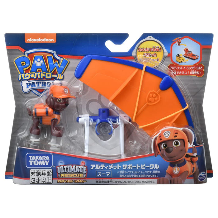 Takara Tomy Ultimate Zuma Paw Patrol Véhicule de soutien