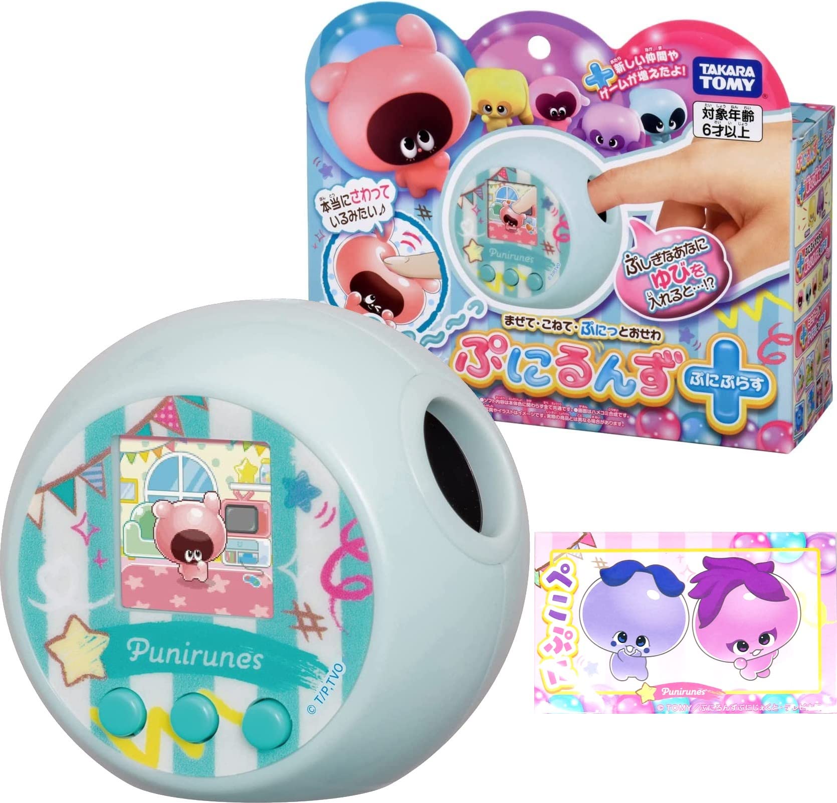 Takara Tomy Puniruns Puni Plus Pastel Mint w/Pekopuni Password