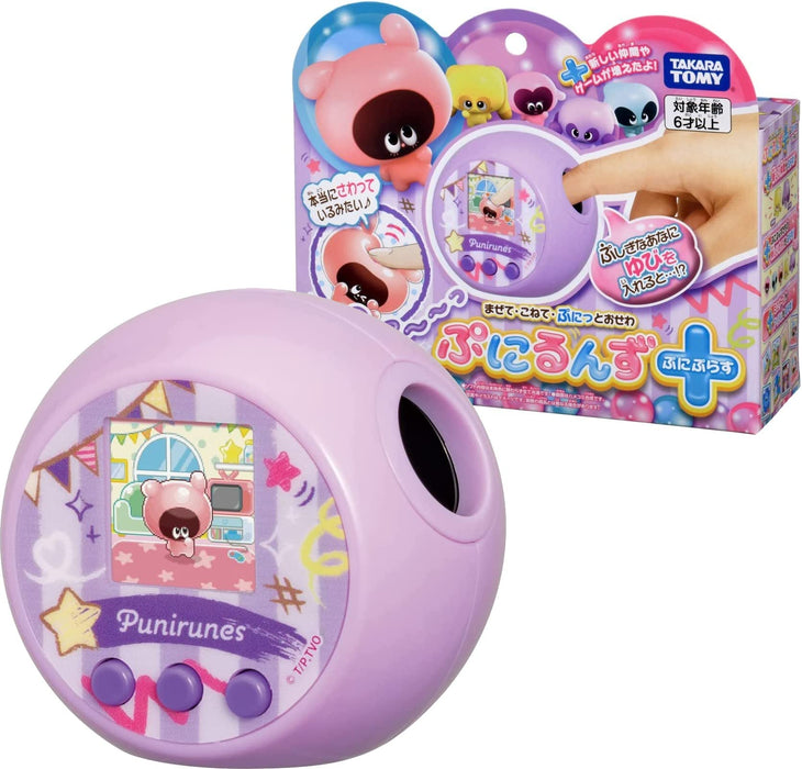 Takara Tomy Puniruns Puni Plus Pastel Purple Pekopuni Password