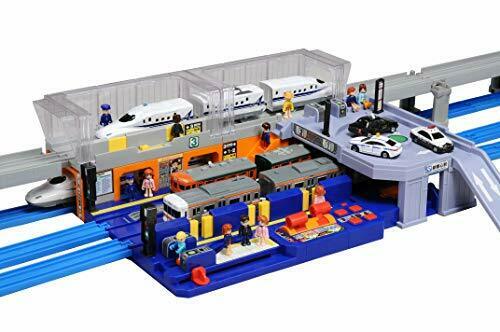 Takara Tomy Plarail From Today I Am The Station Manager! Action Station - Japan Figure
