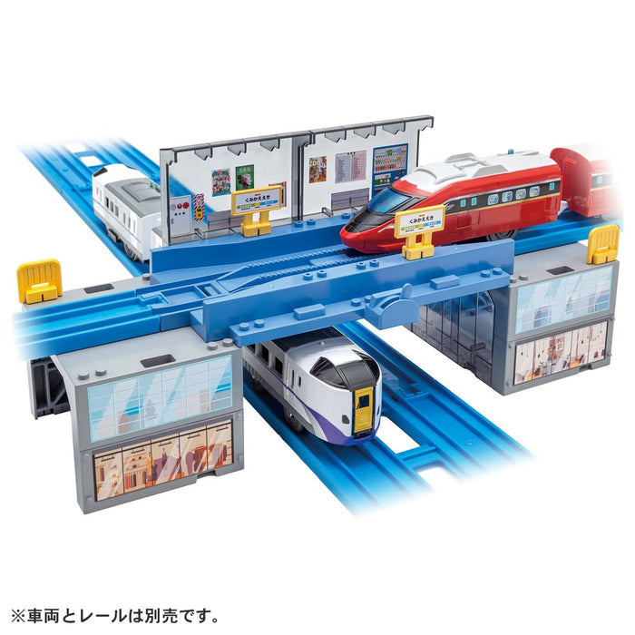 Takara Tomy Plarail J-23 Train Toy - Building and Station Set for Ages 3+