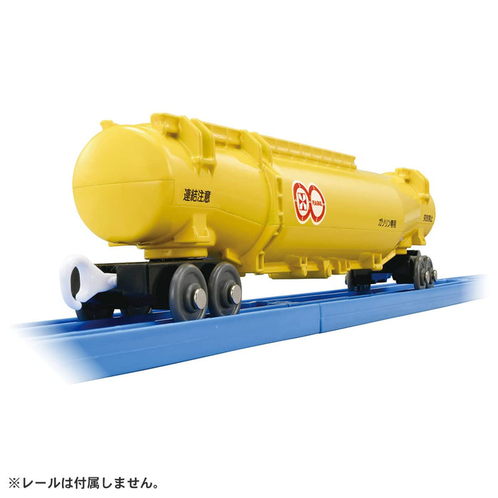 Takara Tomy Plarail KF-02 Long Tank Carrier Train Toy for Kids Age 3+