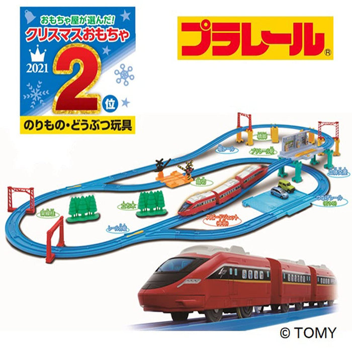 TAKARA TOMY Pla-Rail Best Selection Set