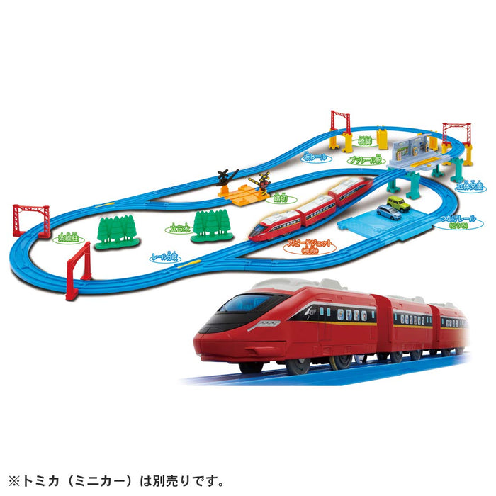 TAKARA TOMY Pla-Rail Best Selection Set