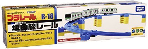 Takara Tomy Plarail R-18 Sloping Curved Rail F/s - Japan Figure