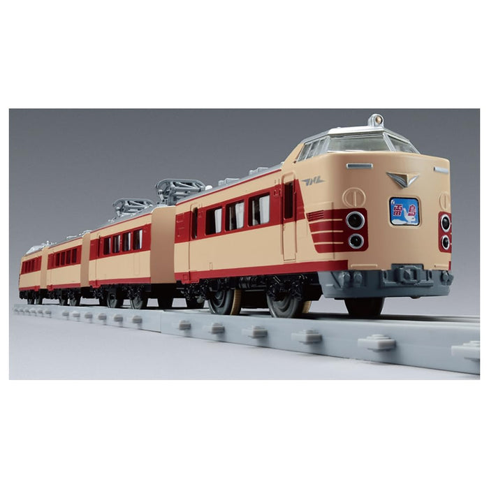 Takara Tomy Limited Express 485 Series Raicho Plarail Real Class Train