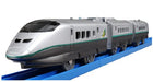 Takara Tomy Plarail S-06 E3 Series Shinkansen Tsubasa F/s - Japan Figure