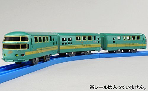 Takara Tomy Plarail S-21 Jr. Kyushu Limited Express Yufuin No Mori