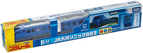 Takara Tomy Plarail S-17 Jr Kyushu Sonic 883 Limited Express F/s