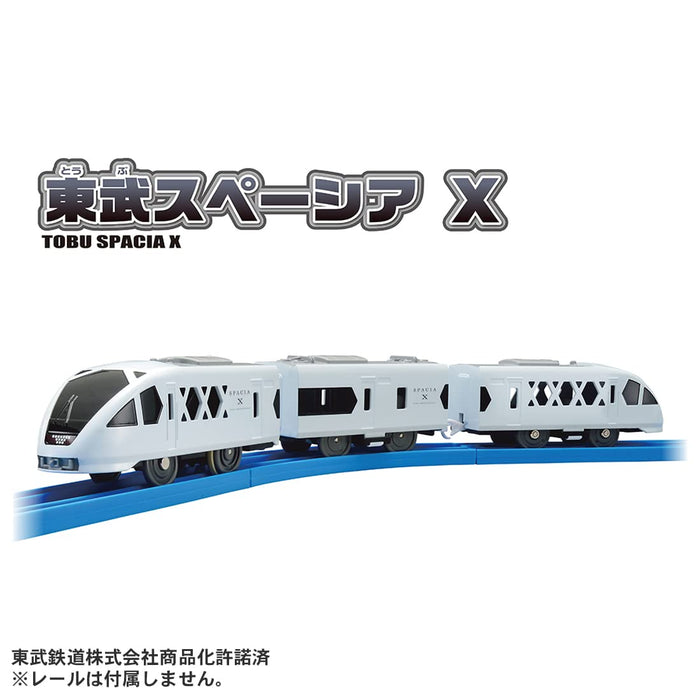 Takara Tomy Plarail S-36 Japan Tobu Spacia X Train Toy Age 3+