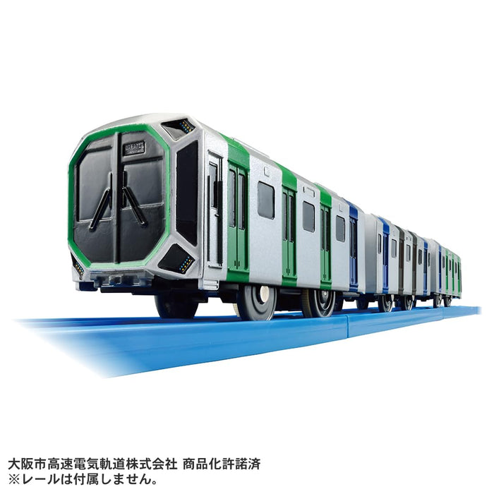 Takara Tomy S-37 Osaka Metro Chuo Line Train jouet siège croisé série 400 à partir de 3 ans