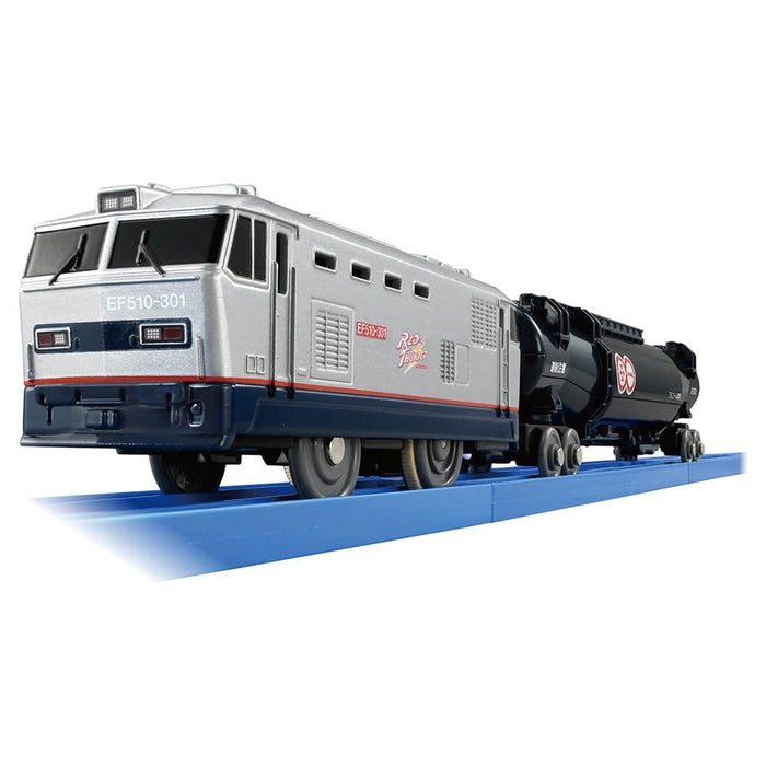 Takara Tomy Plarail S-46 Red Thunder Silver Train Toy for Ages 3 and Up