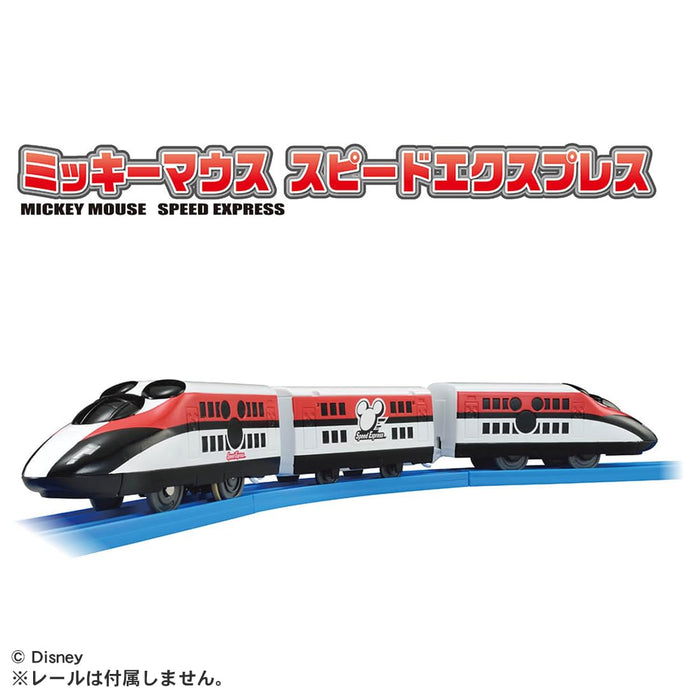 Takara Tomy S-56 Mickey Mouse Speed Express Train Toy for Kids Age 3+