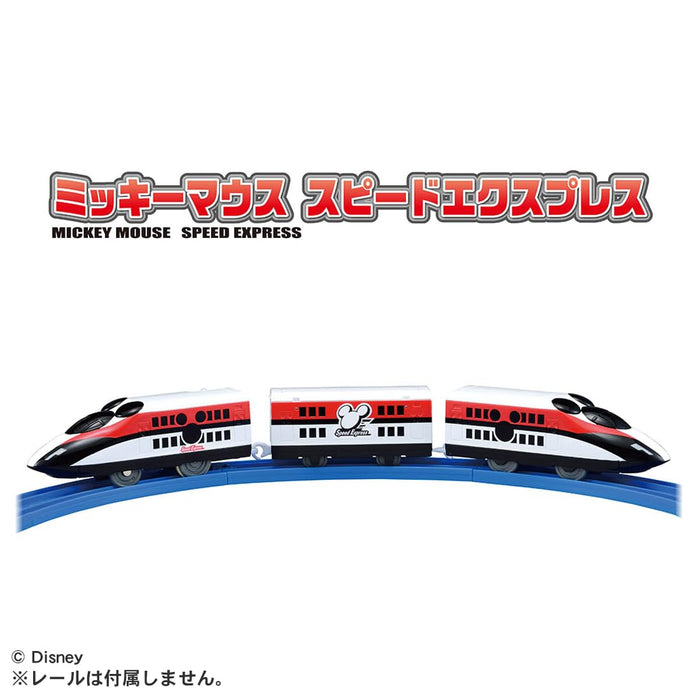 Takara Tomy S-56 Mickey Mouse Speed Express Train Toy for Kids Age 3+