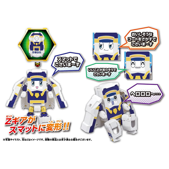 Takara Tomy Pla-Rail Shinkansen Henkei Robo Shinkalion Z Super Evolution Mobile Z Gear Robot Toy
