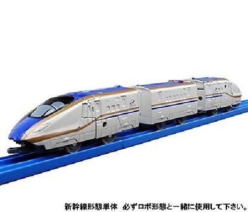 Takara Tomy Plarail Shinkansen Henkei Robo 03 Shinkalion E7 Kagayaki Japon