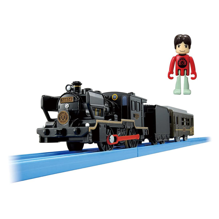 Takara Tomy Plarail Hitoyoshi Train Toy for Ages 3 and Up