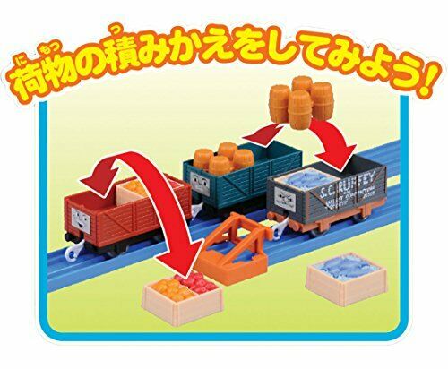 Takara Tomy Plarail Thomas & Many Freight Car Set