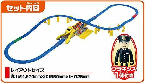 Takara Tomy Plarail Transformed Into A Base ! Very Big Dr.yellow Set