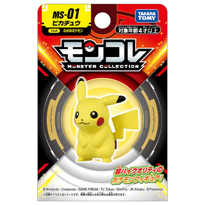 Takara Tomy Monstre de Poche Ms-01 Pikachu