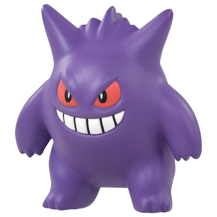 Takara Tomy Pocket Monster Ms-26 Gengar-Sammlung