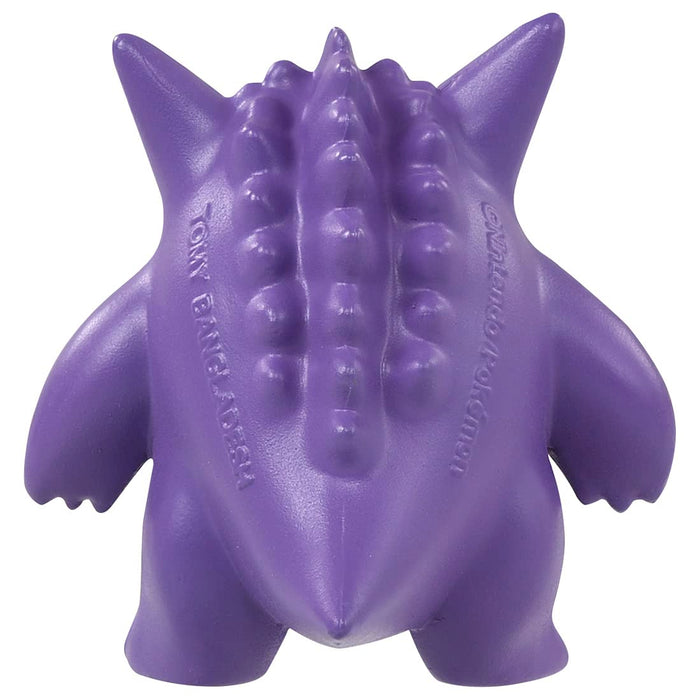 Takara Tomy Pocket Monster Ms-26 Gengar Collection