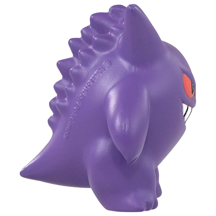 Takara Tomy Pocket Monster Ms-26 Gengar-Sammlung