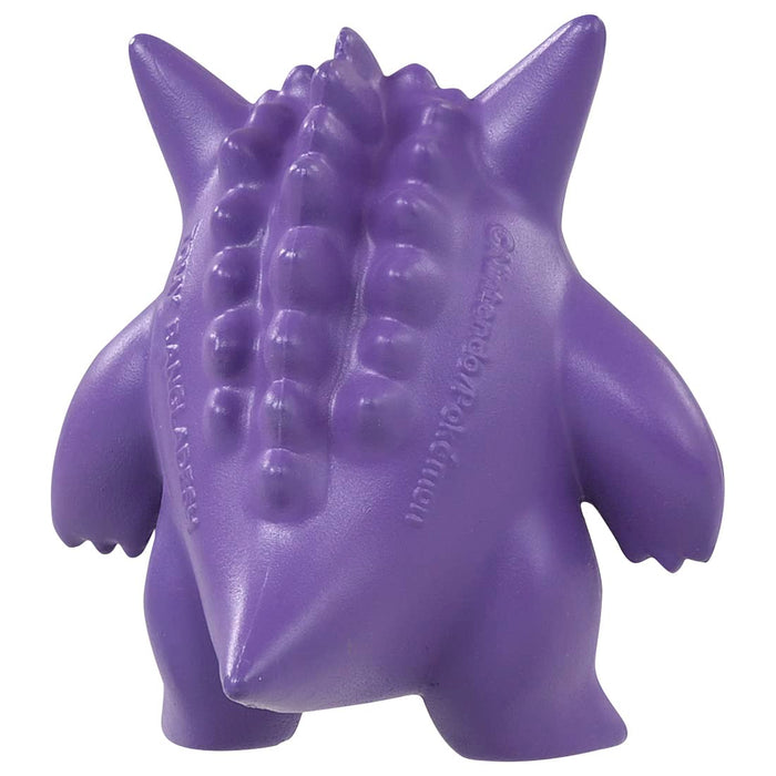 Takara Tomy Pocket Monster Ms-26 Gengar-Sammlung