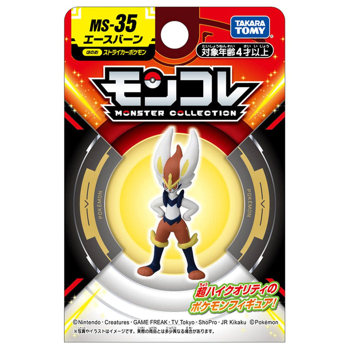 Takara Tomy Monster Collection MS-35 Aceburn jouet monstre de poche