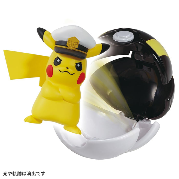 Takara Tomy Pocket Monster Monster Collection Pokedelze Capitaine Pikachu Hyperball