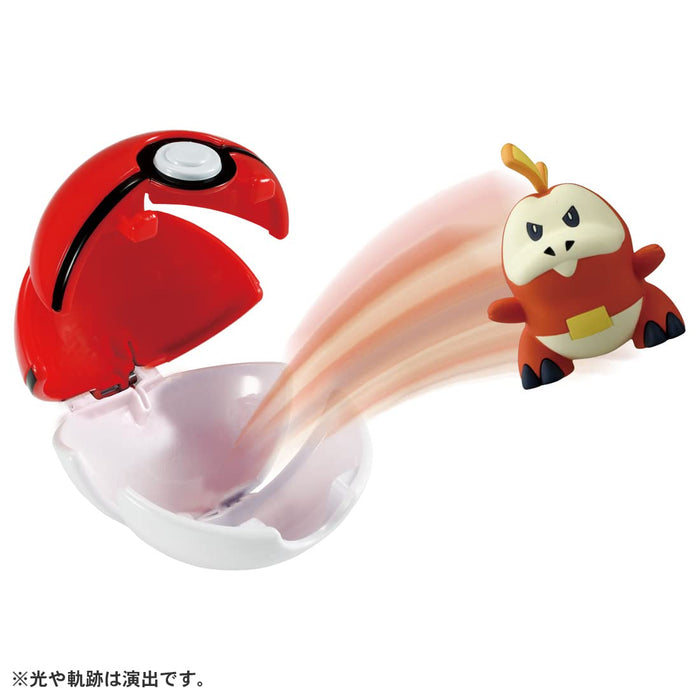 Takara Tomy Monster Collection Pokedelze Hogeta mit Monsterball