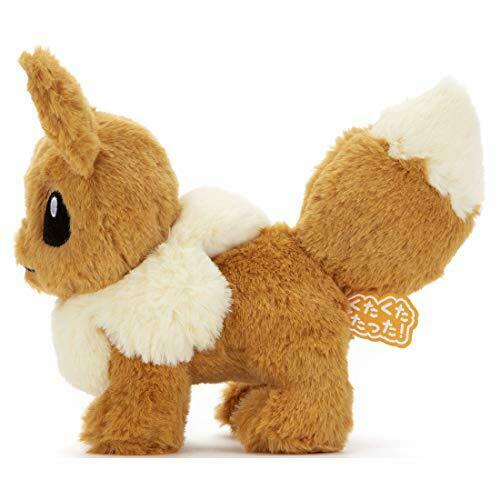 Takara Tomy Pokemon Plush Doll S Eevee 16cm Stuffed Toy